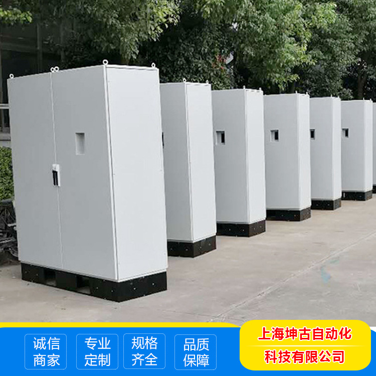 仿威图PS柜 电控柜定 做 不锈钢电控柜 厂家专业制作