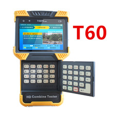 动钛T60工程宝 DT-T60网络模拟视频监控测试仪 海康大华 支持265