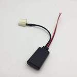 适用于大众rns510 rns315 迈腾 途观飞歌德赛西威gps原装导航天线