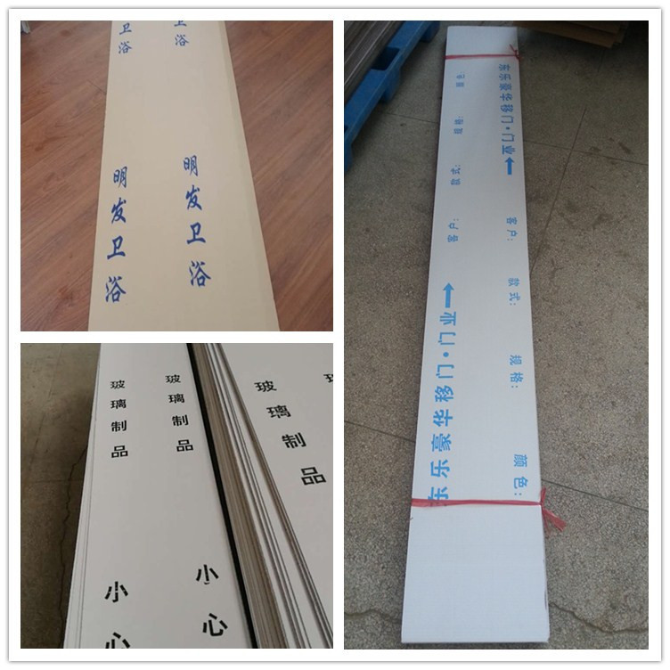 应各类门窗纸皮 纸板包装材料 五层瓦楞纸皮 纸板 包门材料