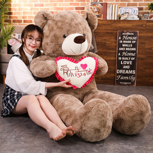 抱抱熊公仔泰迪熊猫毛绒玩具女生布洋娃娃大熊抱着睡觉玩偶送女孩
