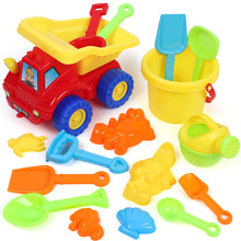 【包邮】儿童沙滩玩具大号宝宝戏水挖沙漏决明子玩沙子工具