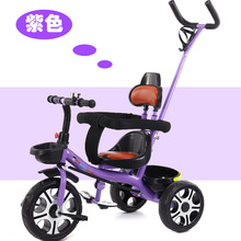 儿童多功能三轮车 2-3-6岁男女宝宝学步车 一件代发