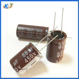 铝电解电容450v68uf电容68uf450v电源高压电容器耐高温工厂现货