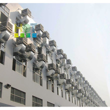 工厂通风降温设备外挂式节能空调机 冷风空调批发