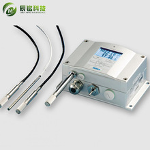 维萨拉HMT330系列湿度和温度变送器适用于苛刻环境中湿度测量