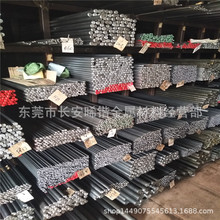东莞电磁纯铁厂家DT4 (A、E、C)工业纯铁棒 纯铁圆钢 不限量订购