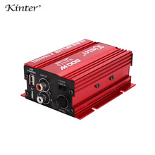 kinter金特MA-150铝壳DC12V 2.0声道迷你功放汽车影音