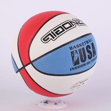 正品利生加重训练篮球 900克 7号成人特训专用球场馆pu教练运球