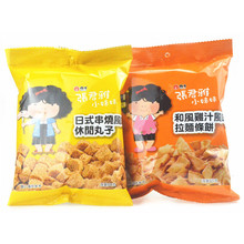 台湾进口食品 张君雅小妹妹和风碳烤鸡汁面100g 小零食干脆面