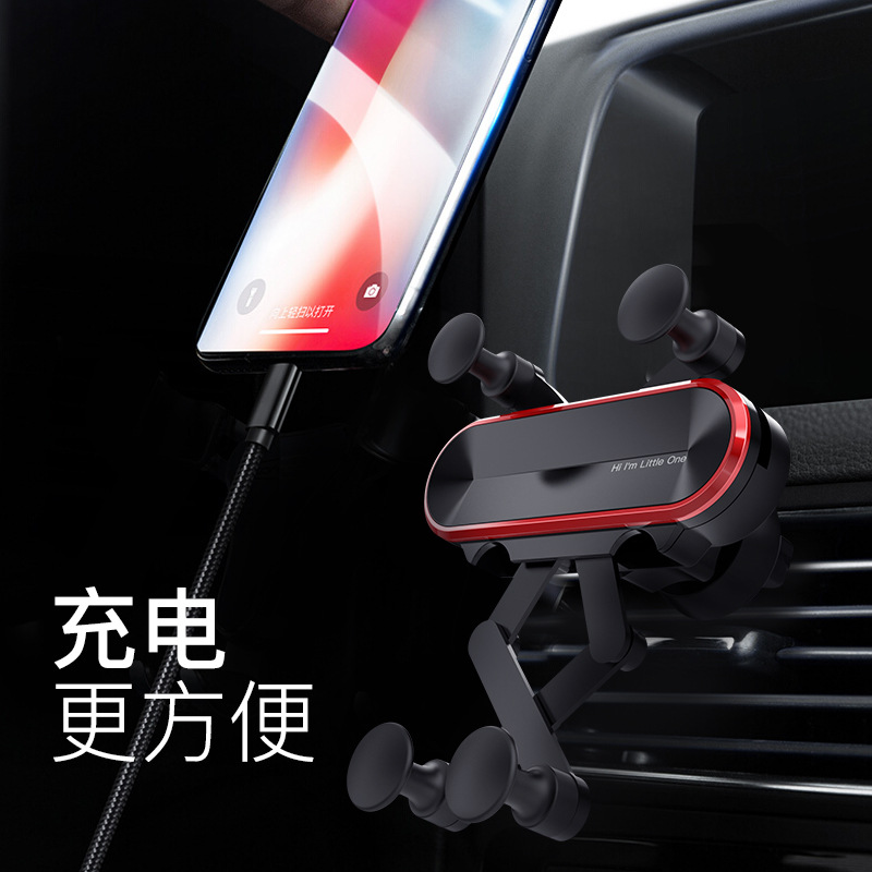 Creative Car Mobile Phone Bracket Car Air Outlet Navigation Bracket Universal Gravity Cartoon Stretch Mini Mobile Phone Holder