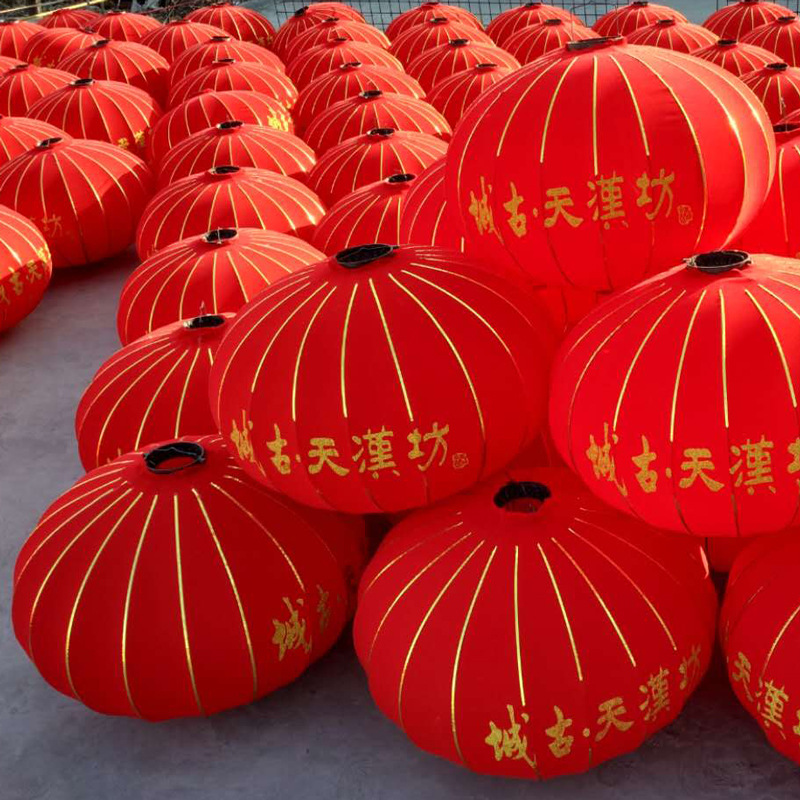 Flocking Lantern Spring Festival Iron Mouth Red Lantern Advertising Lantern Outdoor Door Housewarming Boutique Lantern Factory Wholesale