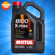 摩特机油 MOTUL 8100 0W-40 5升 原装进口全合成汽车发动机润滑油