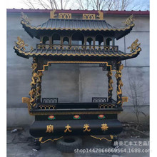 可定寺庙祠堂大型铜塔炉纯铜香炉摆件双龙戏珠三足鼎道观室外香炉