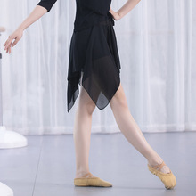 拉丁舞半身裙女新款舞蹈练功服跳舞黑色雪纺短纱裙成年练习衣