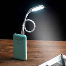 USB接口随身灯笔记本充电宝直插台灯三档触控调光LED小夜灯