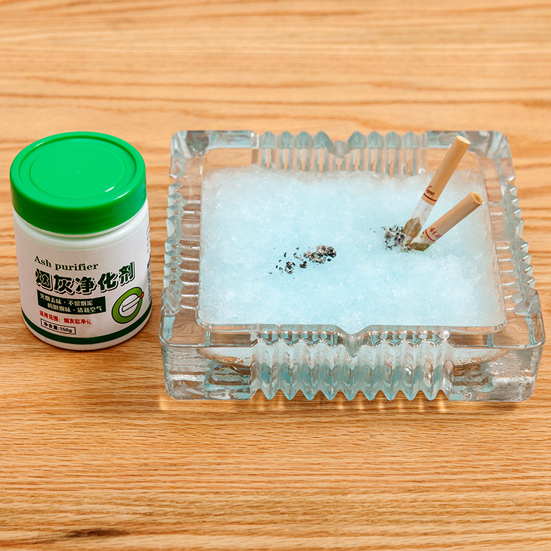 清洁沙烟灰空气洁净片去除烟味香膏烟灰缸灭烟神器熄烟无味清新p