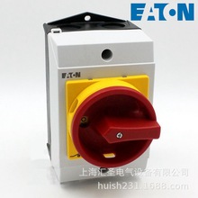 EATON/伊顿 带外壳负荷隔离开关 T0-2-1/I1/SVB  TO-2-1/11/SVB