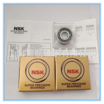 日本nsk精密角接触球轴承7932ctynsulp4 7930ctynsu-阿里巴巴