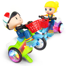 儿童电动特技三轮车 音乐炫彩灯光竖立360度旋转发光儿童玩具