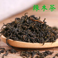 辣木茶辣木叶茶叶红绿茶散装一件代发