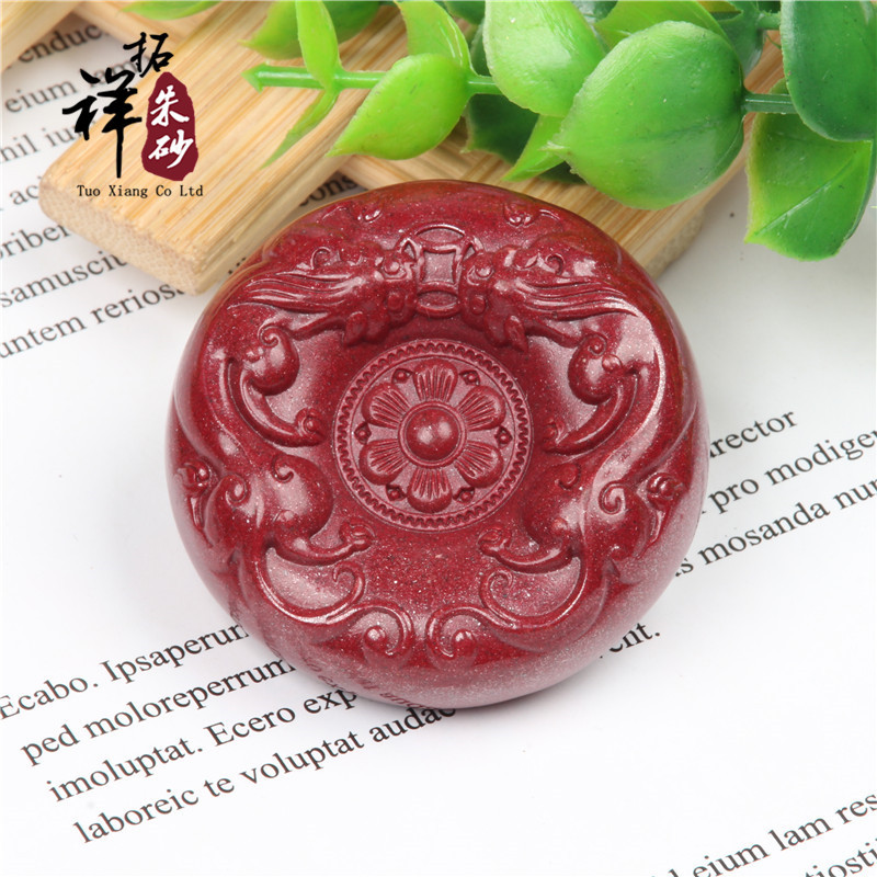 紫金砂帝王紫砂心经双貔貅吊坠车挂挂件配饰手工diy配件-阿里巴巴
