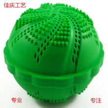防缠绕洗衣机TPR球塑料球洗护球去污清洁球洗衣球散装香味洗护球