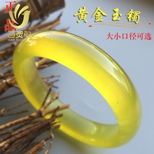 纯天然岫玉细条泥鳅背手镯,黄金冰,圈口54.卡宽8.