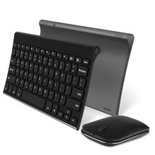 BOW航世充电无线键盘鼠标套装 笔记本外接迷你便携小键鼠