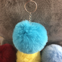 8cm仿獭兔毛毛球挂件钥匙扣饰品链子8厘米彩色毛绒球挂件绒毛球圈