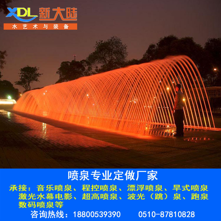 波光泉波光跳泉设备互动感应式跳跳泉旱地跳泉光亮泉珍珠跳泉涟漪