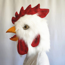 新白色毛绒公鸡头套乳胶面具鸡头搞笑动物装扮COS万圣节舞会面罩