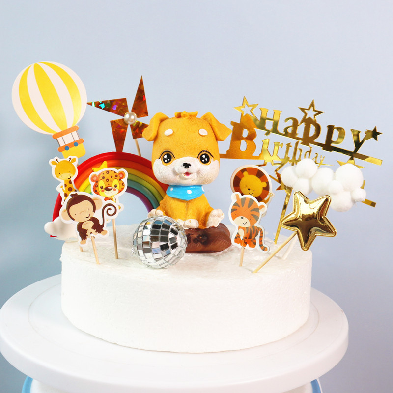 蛋糕装饰小萌狗生肖狗属狗儿童蛋糕摆件小狗汪汪生日蛋糕插牌甜品