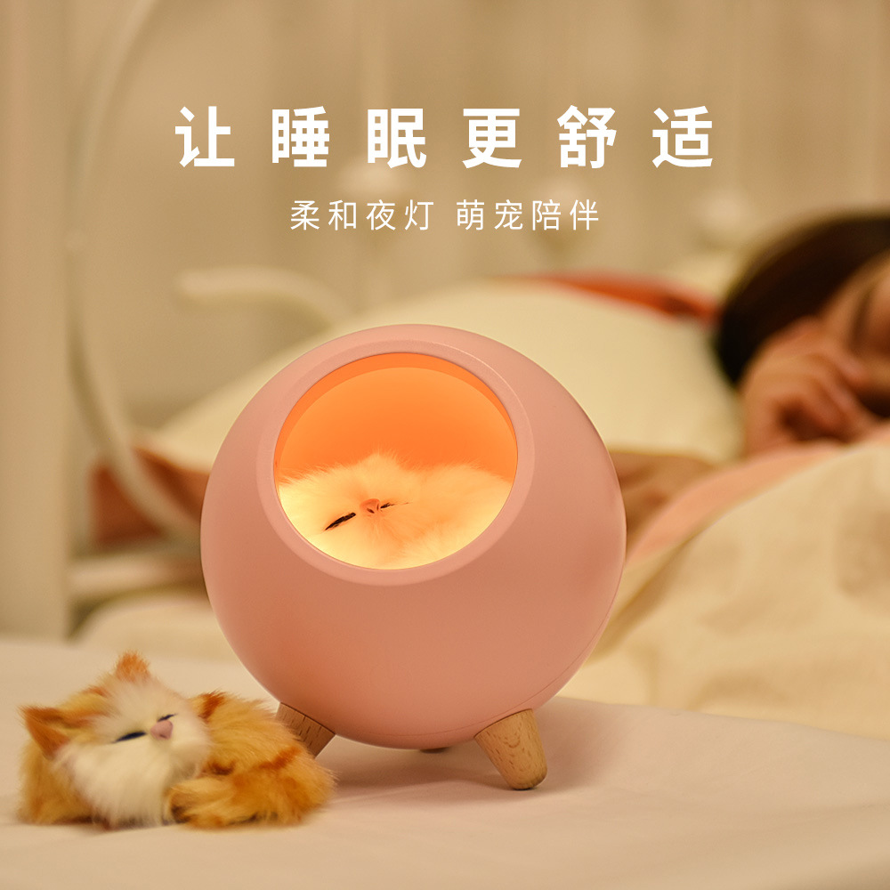 可爱小萌猫宠屋小夜灯小猫床头伴睡灯USB充电触摸氛围灯宠物猫灯