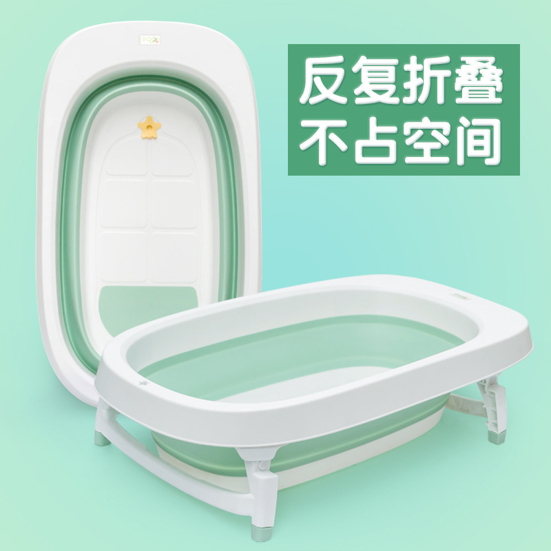large newborn household basin baby bathtub baby universal baby comfortable sitting lying folding tub