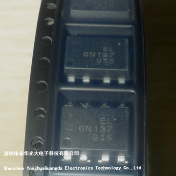 el 6n137 6n137s 贴片sop-8 ic芯片集成块光耦 元器件-阿里巴巴