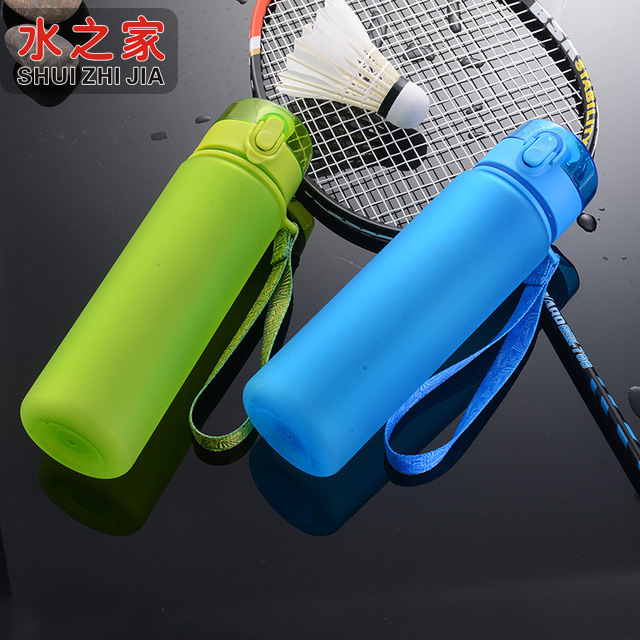 Water House Bounce Cover Frosted Plastic Water Cup Portable Creative Gift Sports Kettle Boys and Girls Handy Sports Bottle