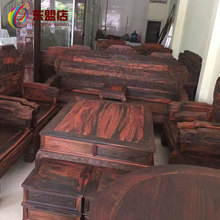 老挝大红酸枝老料加厚黑飘红独板沙发交趾黄檀新中式雕花11件套