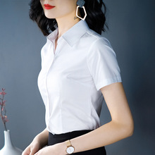2024夏季新款短袖白色衬衫女职业修身显瘦正装百搭工作服半袖衬衣