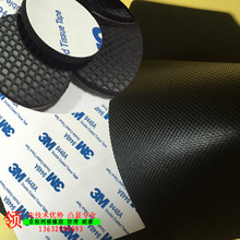 [硅胶垫片 硅胶垫 橡胶垫片 橡胶垫] 规格厚度纹路可选耐磨防滑