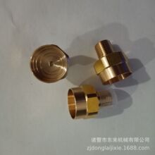 温度传感器 传感器接头 传感器探头 黄铜压力变送器接头