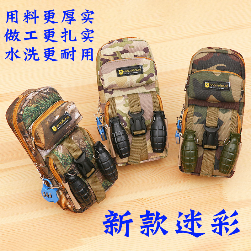 Le Zhiyuan Camouflage Zipped Pencil Bag Male Primary and Secondary School Students Eat Chicken Pencil Box Children Multi-Layer Pencil Bag One Piece Dropshipping