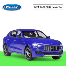 WELLY威利1:24玛莎Levante仿真合金汽车模型收藏礼品摆件