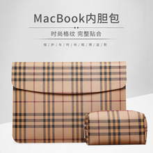 适用苹果macbook内胆包13.3AIR/新13PRO笔记本保护套配电源包