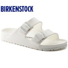 正品Birkenstock EVA夏季平底凉鞋休闲舒适轻质防水沙滩凉拖鞋