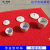 瓷坩埚25ml30ml50ml100ml化学实验器材加热坩埚陶瓷坩埚教学仪器|ms 瓷坩埚25ml30ml50ml100ml化学实验器材加热坩埚陶瓷坩埚教学仪器|ms
