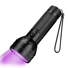 51LED紫光手电筒395nm铝合金紫外线宠物尿液荧光剂检测灯UV light