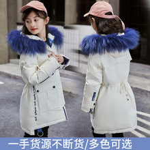 厂家直销批发童装冬季新款儿童女童羽绒服中长款韩版加厚中大童