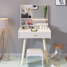 北欧梳妆台简易卧室小户型化妆台 现代简约梳妆桌经济型 一件代发