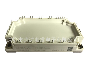 gd75pil120c6s fs100r12kt3 fs100r12ke3 fs75r12kt3g功率模块